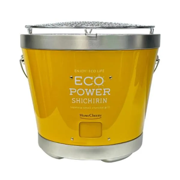 4/17-19全品P5% BBQ・七輪・焚火台 ホームチアリー ECO POWER SHICHIRIN セラミック製七輪 28cm イエロー