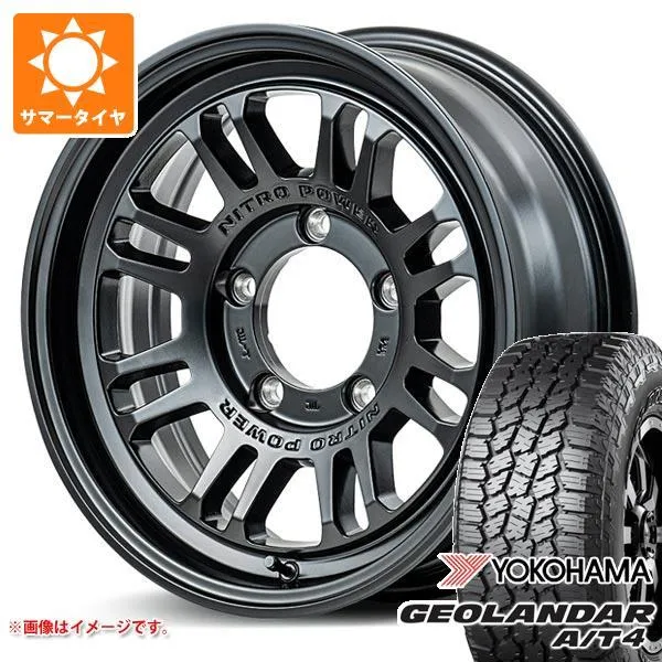 5本セット スズキ ジムニー JB64W用 サマータイヤ ヨコハマ ジオランダー A/T4 G018 LT225/75R16 115/112S ブラックレター ナイトロパワー M16 アサルト 5.5-16