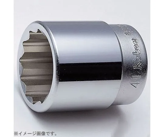 山下工研 1インチ（25.4mm）12角ソケット 100mm 44mm 1個 8405M-44