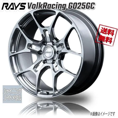 RAYS VolkRacing G025GC シャイニングライトメタル SI 22インチ 6H139.7 10J+55 4本 106.1 送料無料
