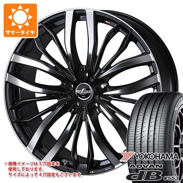 トヨタ クラウン スポーツ 36系用 サマータイヤ ヨコハマ アドバン デシベル V553 235/55R19 105W レオニス SC 7.0-19