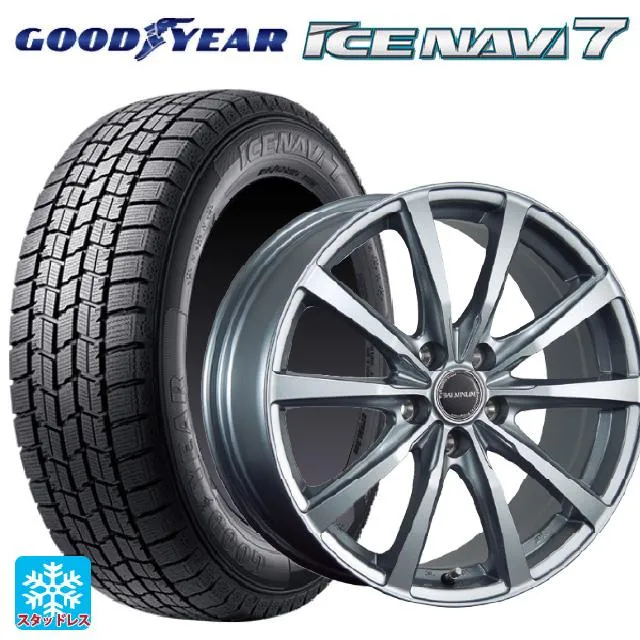 送料無料 スタッドレスタイヤホイール 4本セット 2025年製 185/55R16 83Q グッドイヤー アイスナビ7(数量限定) # ブリヂストン
