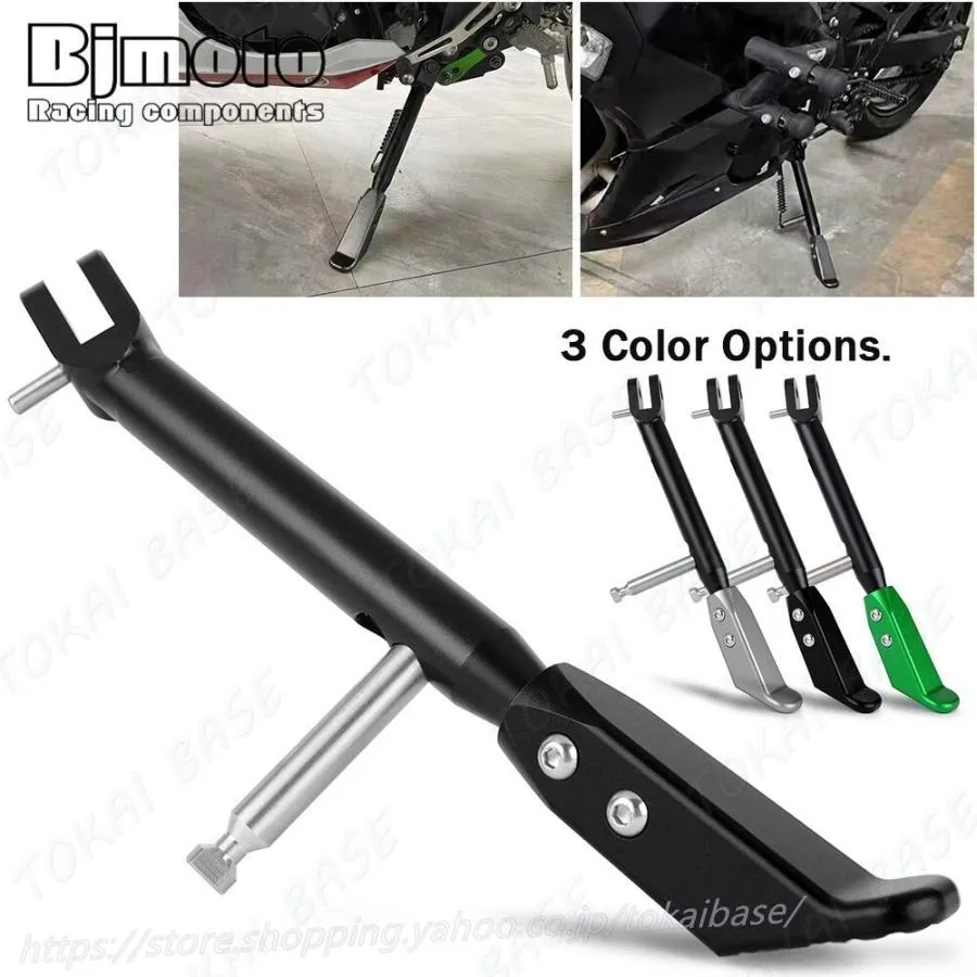 KAWASAKI カワサキ Ninja400 Z400 2018-2022 キックスタンド フット サイドスタンド エクステントサポート アルミ