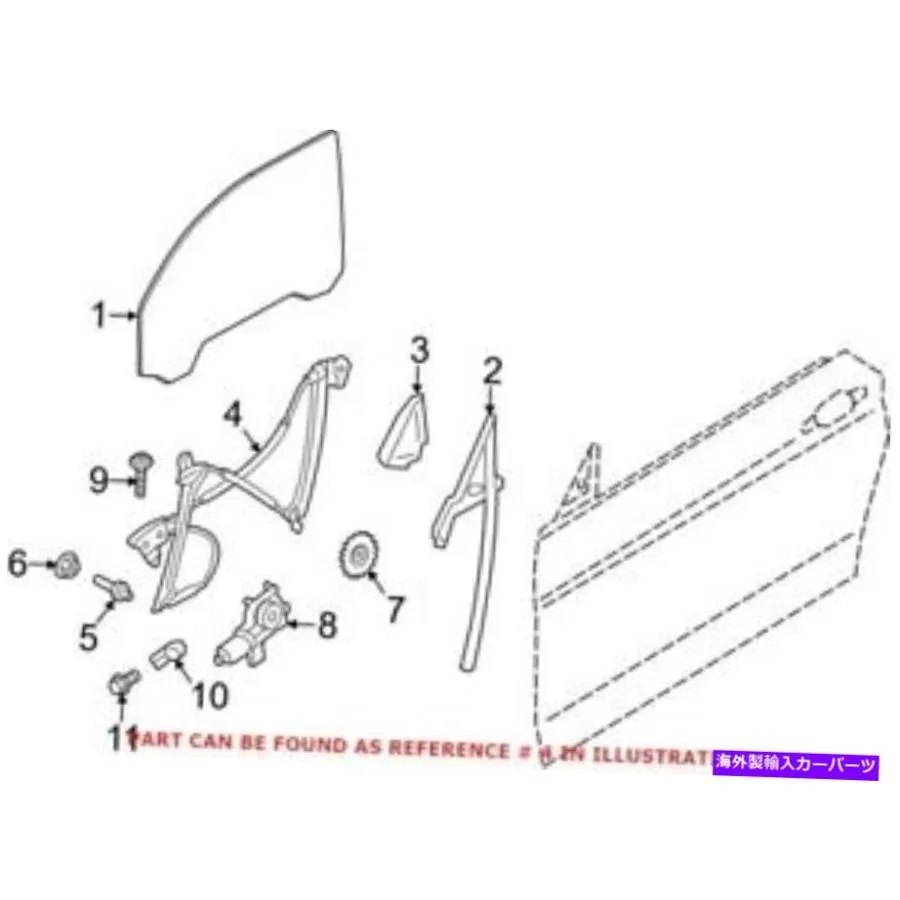 ウィンドウモーター 純正OEMエンコードBMW 5133729219用品 - オリジナルのタイトルを表示する 純正 OEM ウィンドウレギュレータ BMW 51337292119 用-