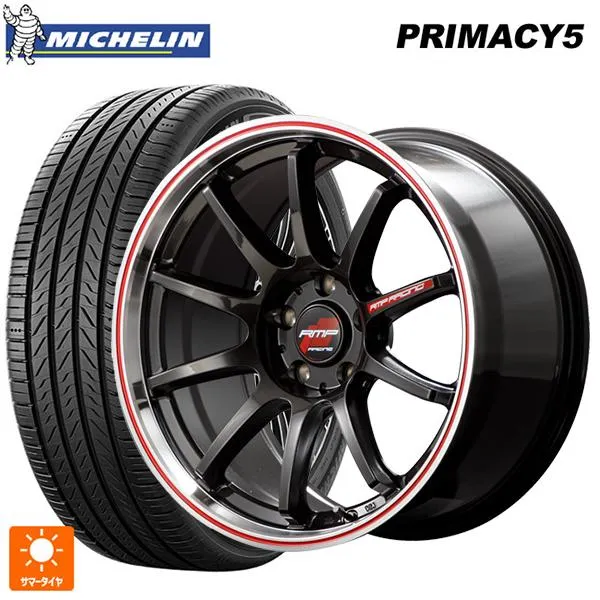 送料無料 サマータイヤホイール 4本セット 245/45R18 100W XL ミシュラン プライマシー5 正規品 エムアイディー MIDレーシング