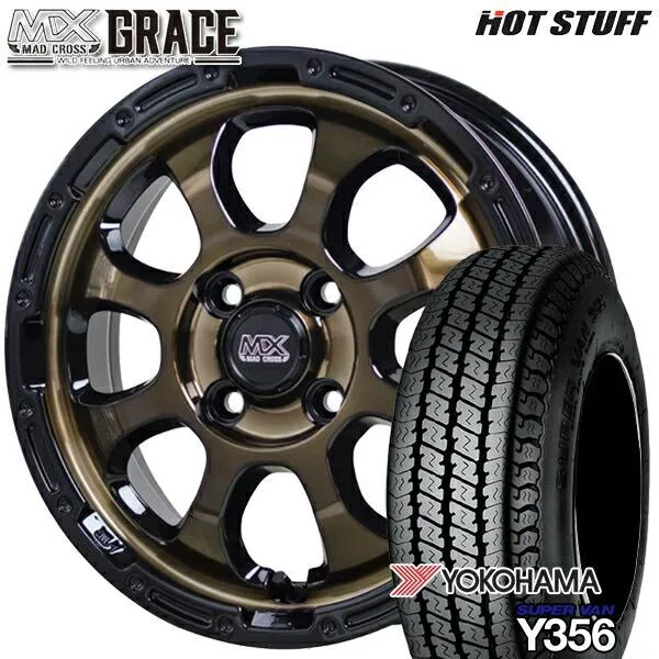 サマータイヤ ホイールセット 145/80R12インチ 80/78N 4H100 ホットスタッフ マッドクロス グレイス BRC/BK バン用 ヨコハマ Y356