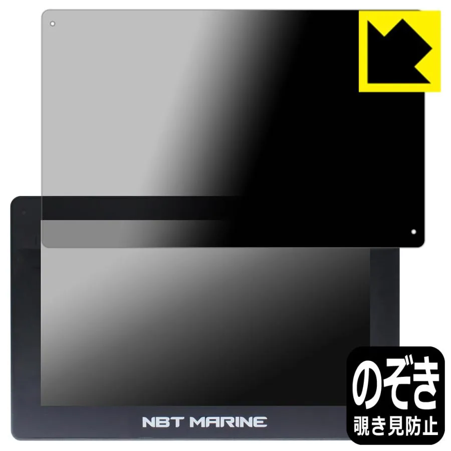 売れ筋  【MT768HCEJAM】 限定デザイン
