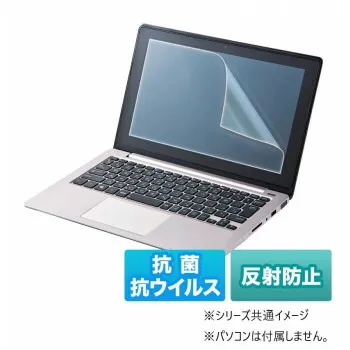 圧倒的人気 M0FVM4Y2SQU [M0FVM4Y2SQU]