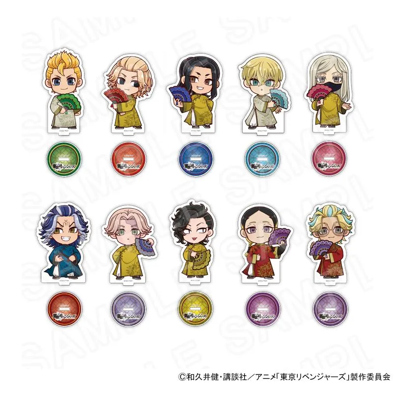 【 05/11 発送予定】 TVアニメ「東京リベンジャーズ」 ミニキャラアクリルスタンド 【全10種コンプリートパック】 グッズ