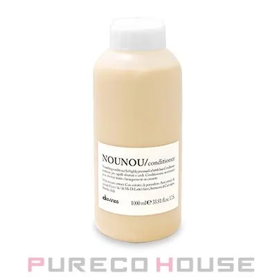 davines(ダヴィネス) ダヴィネスエッセンシャル ヌヌ コンディショナー 1000ml (ポンプなし)【メール便は使えません】