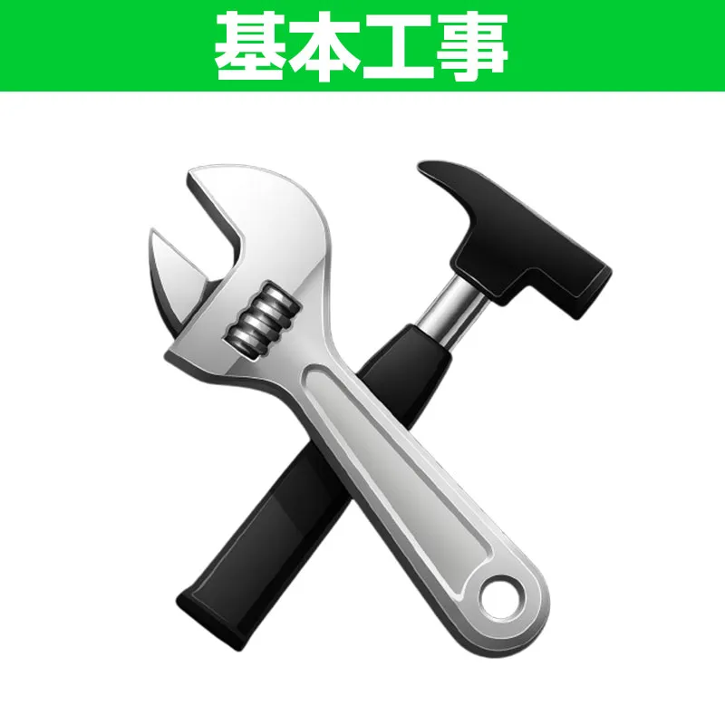 住設ドットコム 【基本工事】洋式便器取替工事 ネオレスト・サティス トイレ kouji04-01