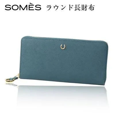 ふるさと納税 砂川市 SOMES PT-71 ラウンド長財布 (ブルー) [ソメスサドル 12260857]