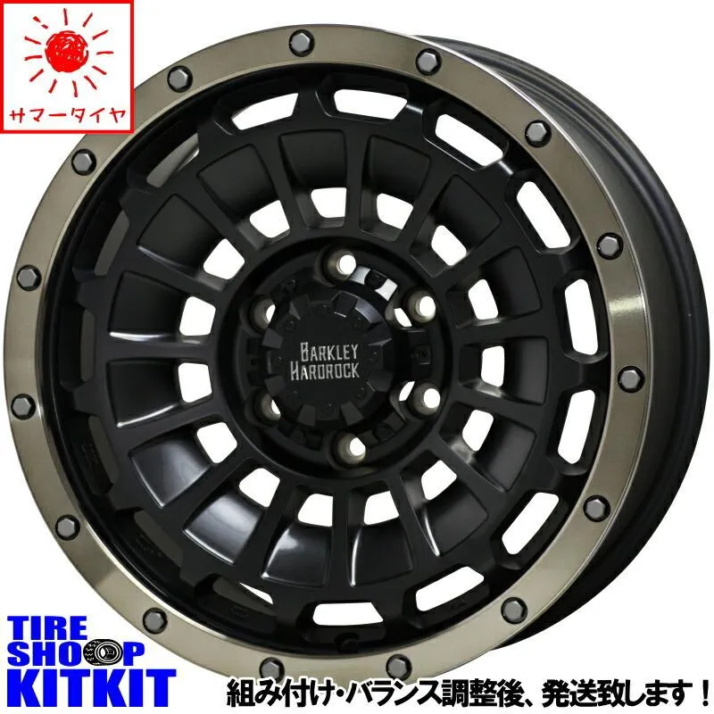 ハリアー エクストレイル 225/70R16 ホイールセット | トーヨー オープンカントリー AT3 \u0026 ローガン 16インチ 5穴114.3