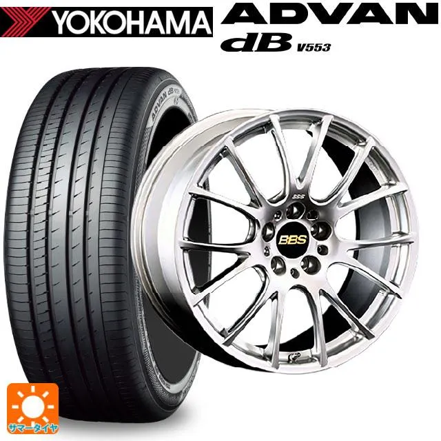 送料無料 サマータイヤホイールセット 225/55R18 98V ヨコハマ アドバンデシベル V553 正規品 BBS RE-V 18-7.5J