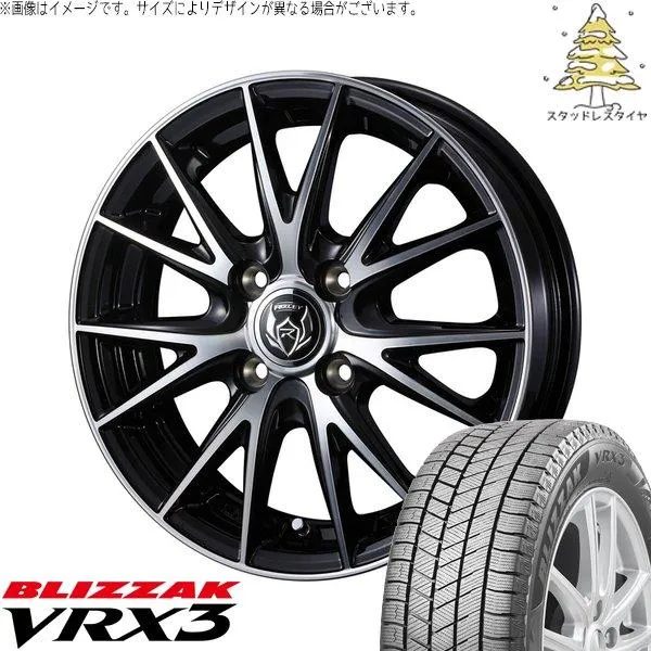 タント ムーブ ワゴンR ラパン 145/80R13 スタッドレス | ブリザック VRX3 \u0026 ライツレー VS 13インチ 4穴100