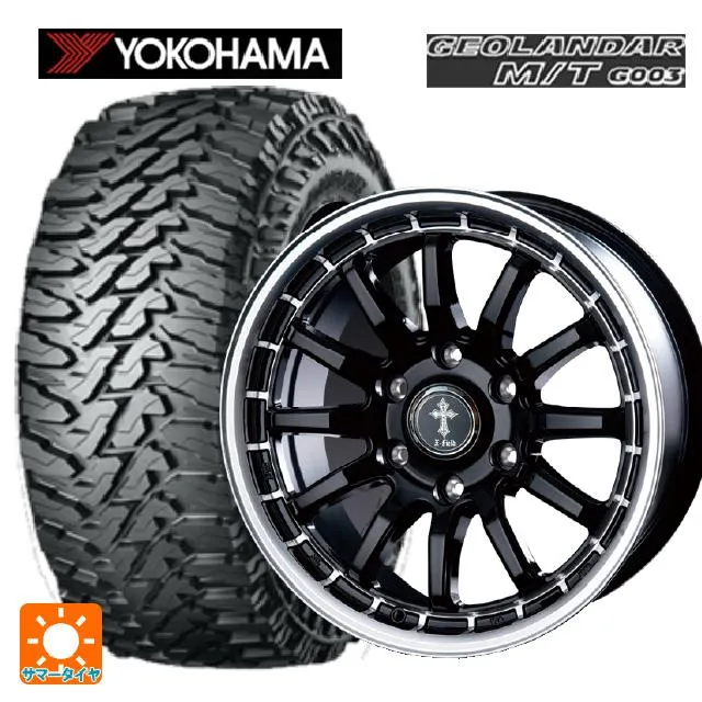 スズキ ジムニー(64系)用 175/80R16 91S ヨコハマ ジオランダー M/T G003 正規品 クロスフィールド アルファ