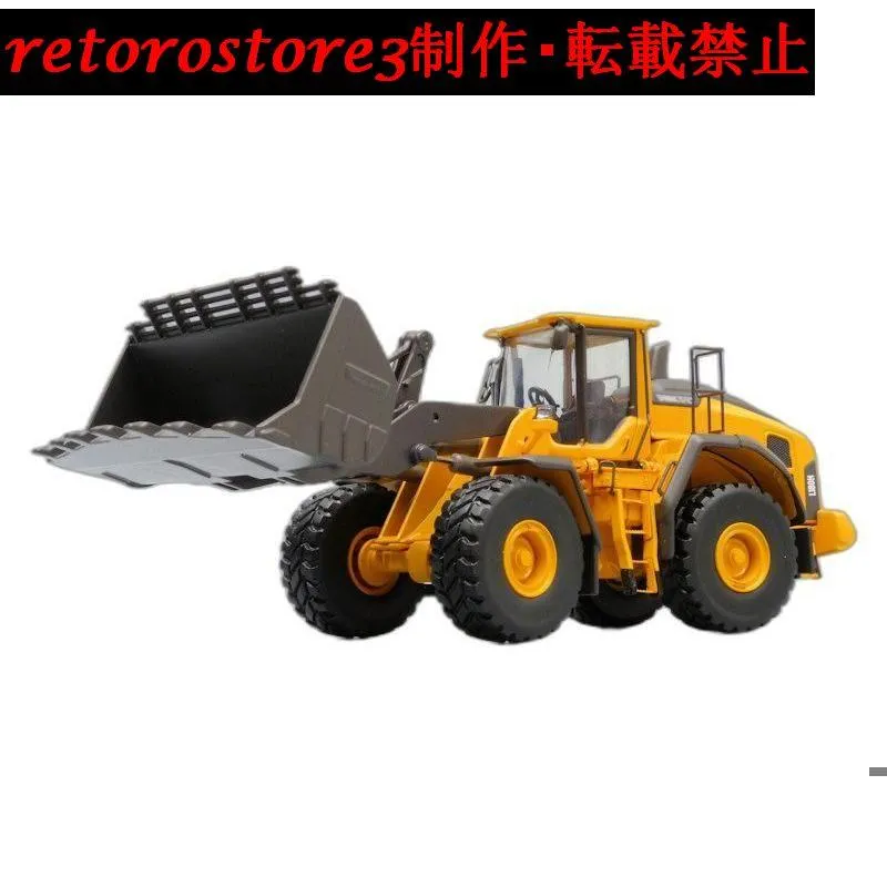 [圧倒的人気 ] M83DISJ085E (M83DISJ085E)