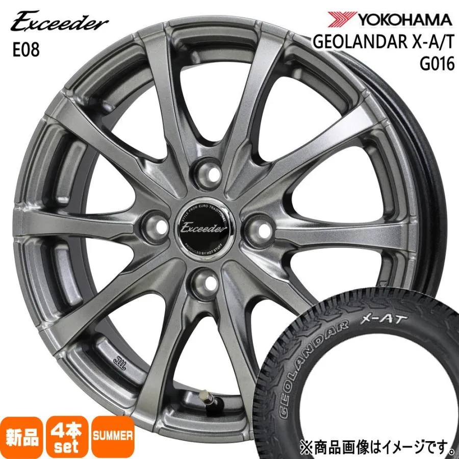 ライズ ロッキー ガソリン車 ヨコハマ 215/65R16 109/107Q LT GEOLANDAR X-AT G016 夏用 サマータイヤ Exceeder E08