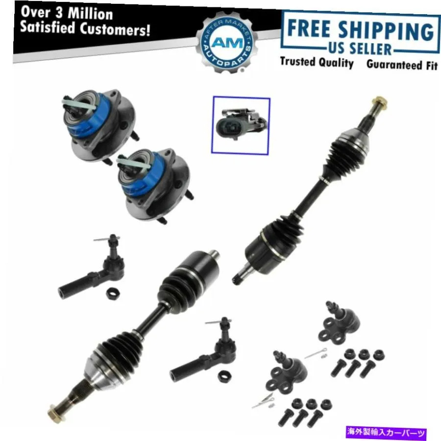 Steering Shaft フロント8ピースステアリング＆サスペンションキットホイールベアリング車軸タイロッドボールジョイント Front 8 Piece Steering \u0026 Su