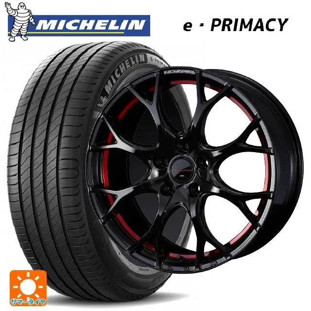 送料無料 サマータイヤホイールセット 205/50R17 93W XL ミシュラン Eプライマシー 正規品 ウェッズ ノヴァリス ローグユーワイ 17