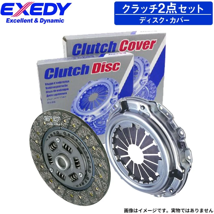 キャンター FF83EHY エクセディ クラッチ2点セット クラッチディスク MFD067U カバー MFC586ふそう