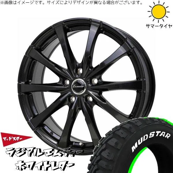 アウトバック 225/65R17 ホイールセット | マッドスター ラジアル M/T \u0026 エクシーダー E08 17インチ 5穴100
