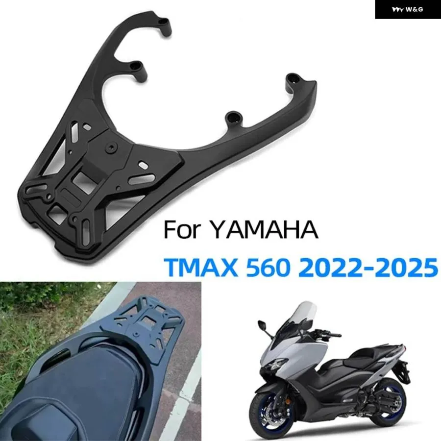 並行輸入品ヤマハ TMAX-560 TMAX 560 2022 - 2025 オートバイ 合金 製リアラゲッジ キャリア カーゴラック アクセサリー