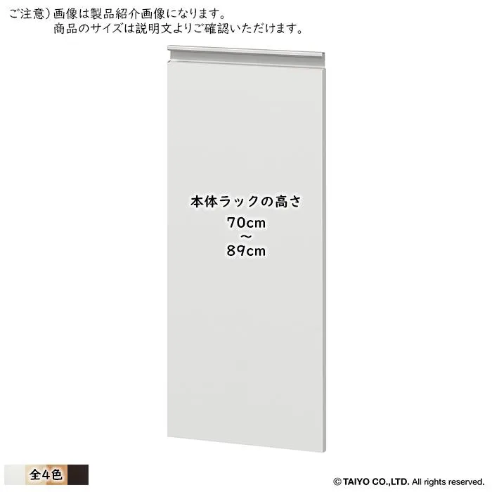 今季注目 あす楽対応 MLDM56UYUI2 型番:MLDM56UYUI2