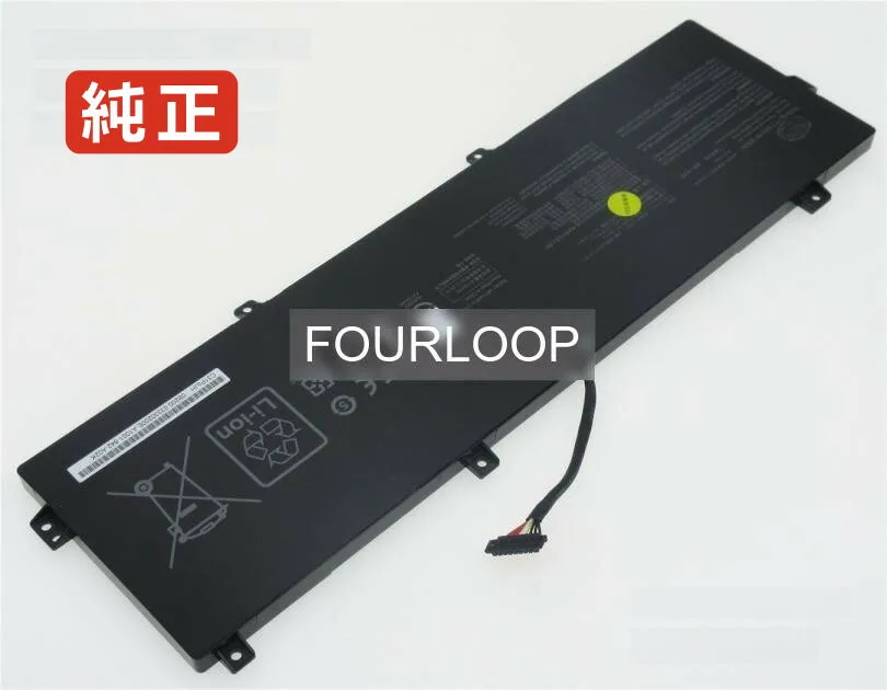 【純正】0b200-03630200 11.55V 50Wh asus ノート PC ノートパソコン 純正 バッテリー 電池