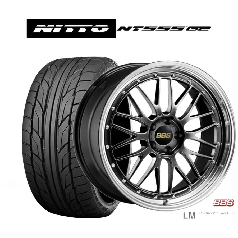 サマータイヤ ホイール4本セット BBS JAPAN LM NITTO NT555 G2  225/35R20