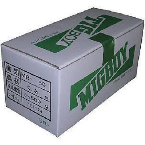 ダイヘン  【別途送料】【個人宅不可】 DAIHEN ミグボーイ用溶接ワイヤMB-50 0. MB-50-08-500G [1014-8210650]