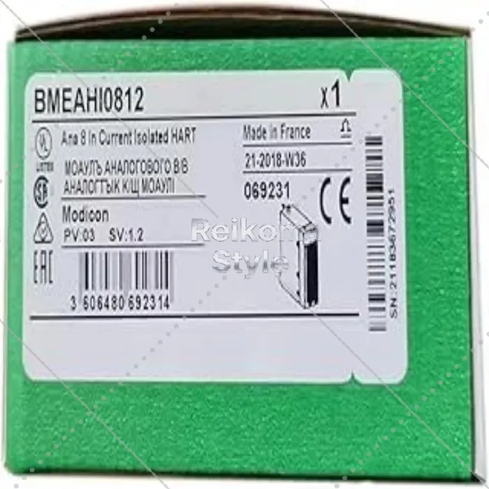 【新品★適格請求書★税込】BMEAHI0812 【６ヶ月保証】