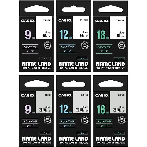 NAME LAND スタンダードテープセット 9・12・18mm 1セット(6個:各サイズ2個)