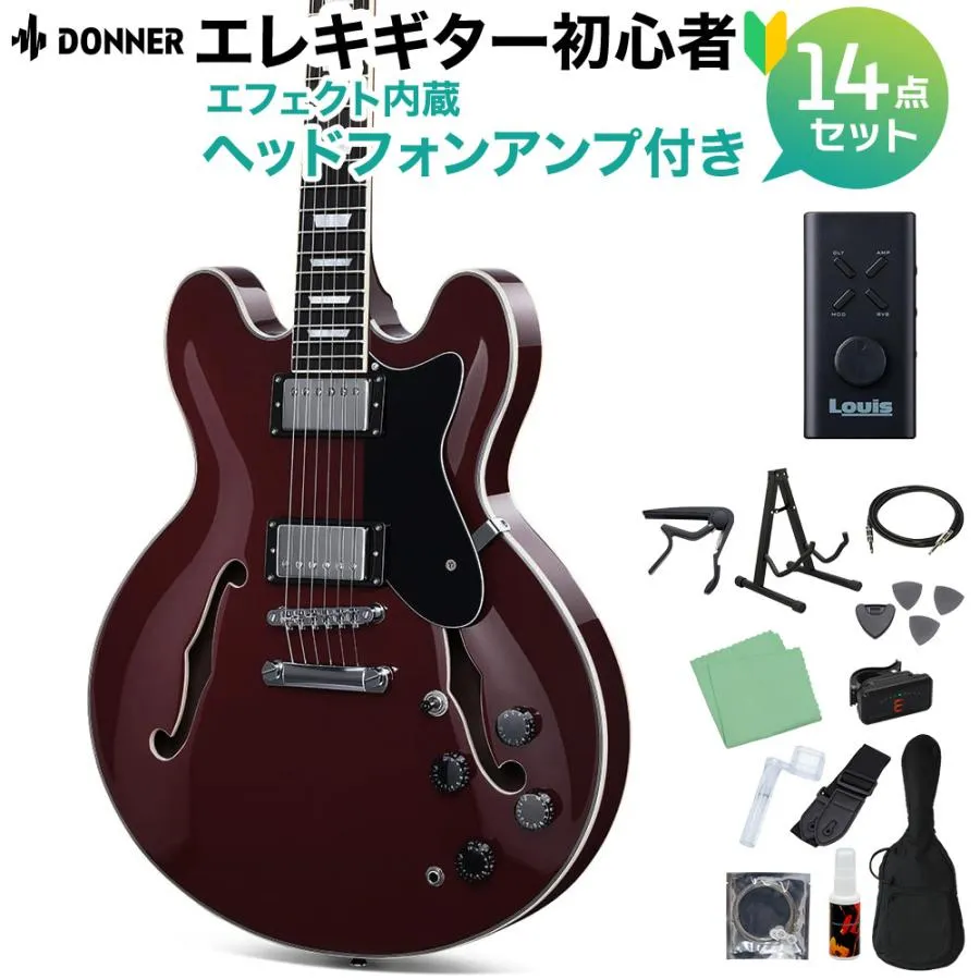 Donner ドナー DJP-1000 Burgundy Red エレキギター初心者14点セット ヘッドホンアンプ付き セミアコ セミホロウ バーガンディレッド