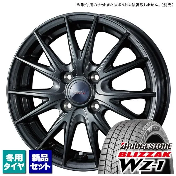 ノート/デミオ/etc ブリヂストン BLIZZAK WZ-1 175/65R14 \u0026 VELVA SPORTII 14インチ 5.5J +38 4H 100P スタッドレス 4本セット