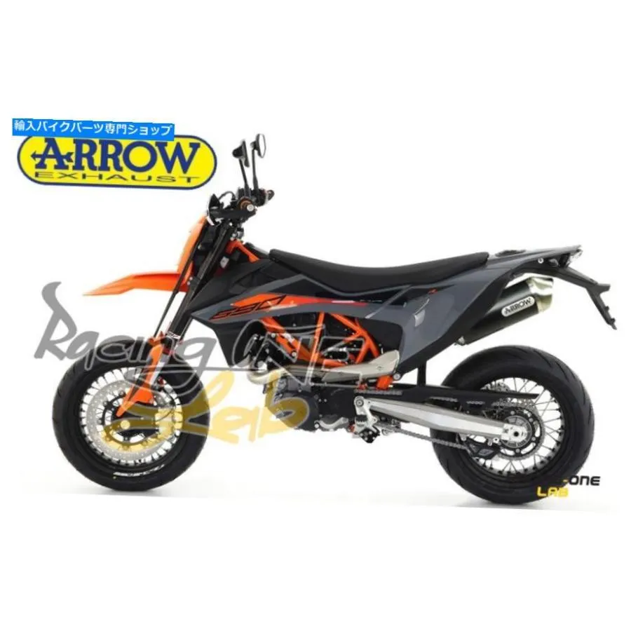 サイレンサー エーストゥラースイゲントアロース-TechアルダークKTM 690 SMC R 2019 2020-オリジナルのタイトルを表示 エキゾーストマフラー サイレン