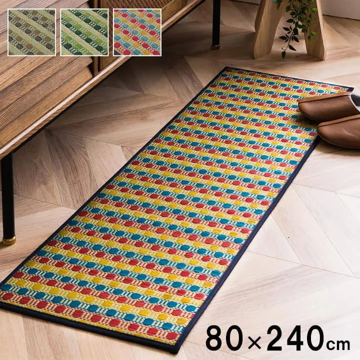 キッチンマット ラグマット Fドロップ 80x240cm い草 夏 オールシーズン 国産 日本製 ドット柄 抗菌防臭 調湿 消臭 空気清浄 汚れにくい 滑りにくい