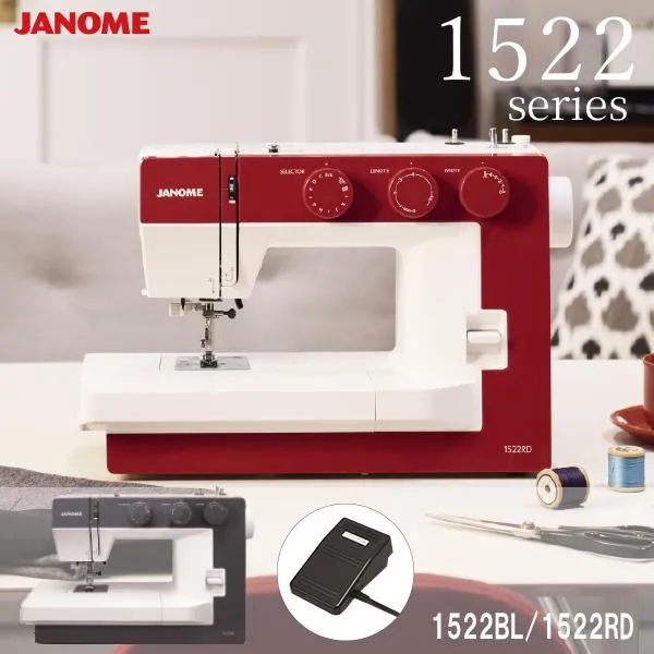 1000円OFFクーポン16日まで！ミシン 初心者 1522 レッド ブルー JANOME ジャノメ ミシン 本体 電動ミシン ジャノメミシン 1522RD 1522BL