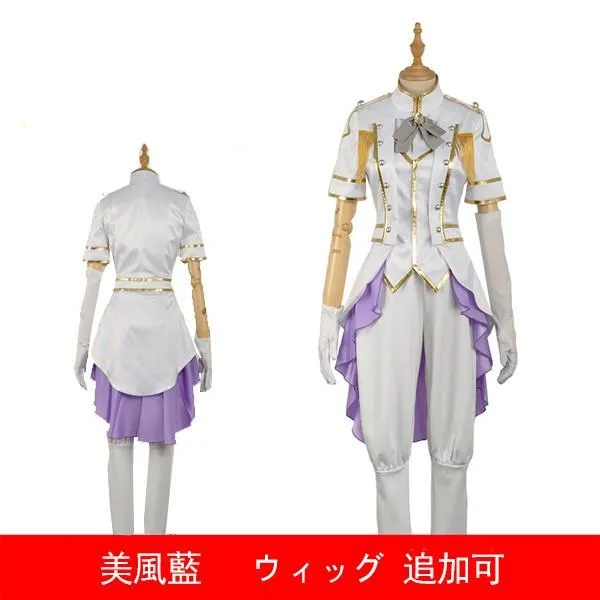 コスプレ衣装 うたの☆プリンスさまっ♪ マジloveレジェンドスター うたプリ4期 美風藍 ウィッグ追加可