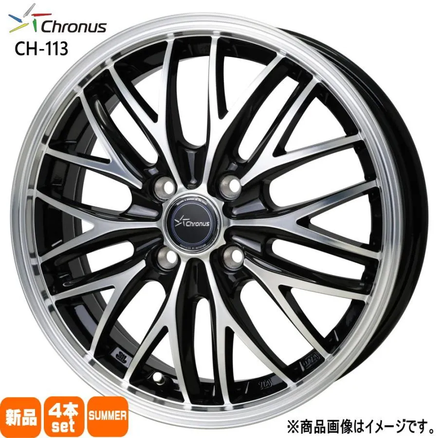 165/65R15  輸入タイヤ 輸入タイヤ 夏用 サマータイヤ Chronus CH-113 タフト ハスラー デリカミニ4WD アトレー アゲトラ  15インチ
