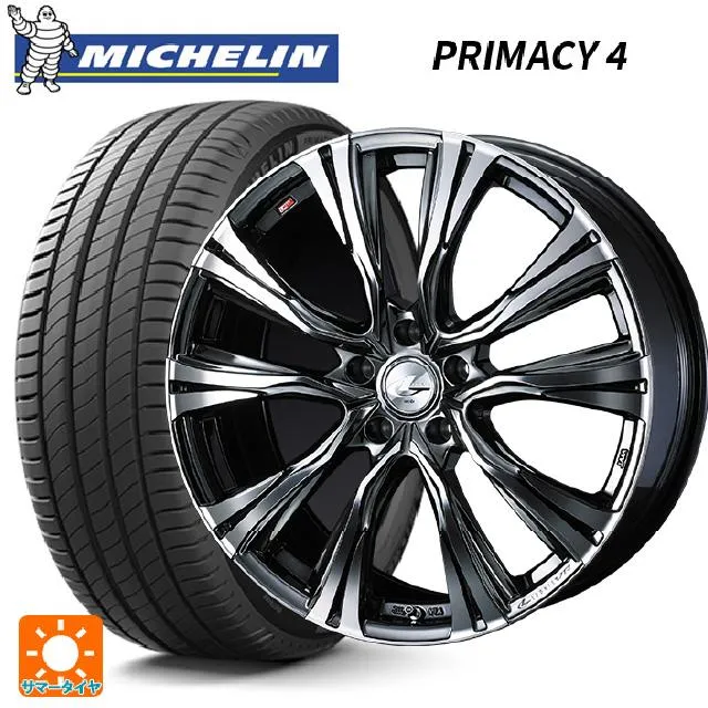送料無料 サマータイヤホイール 4本セット 225/65R17 102H ミシュラン 正規品 プライマシー4 ウェッズ レオニス VR 17-7J