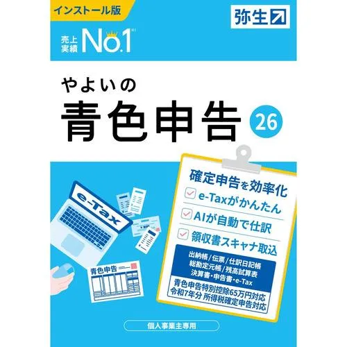 MQCQVGL9PEJ [MQCQVGL9PEJ]