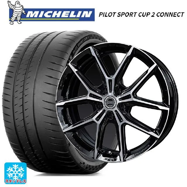 送料無料 サマータイヤホイール 4本セット 225/45R17 94Y XL ミシュラン 正規品 パイロットスポーツカップ2コネクト 共豊 スマック