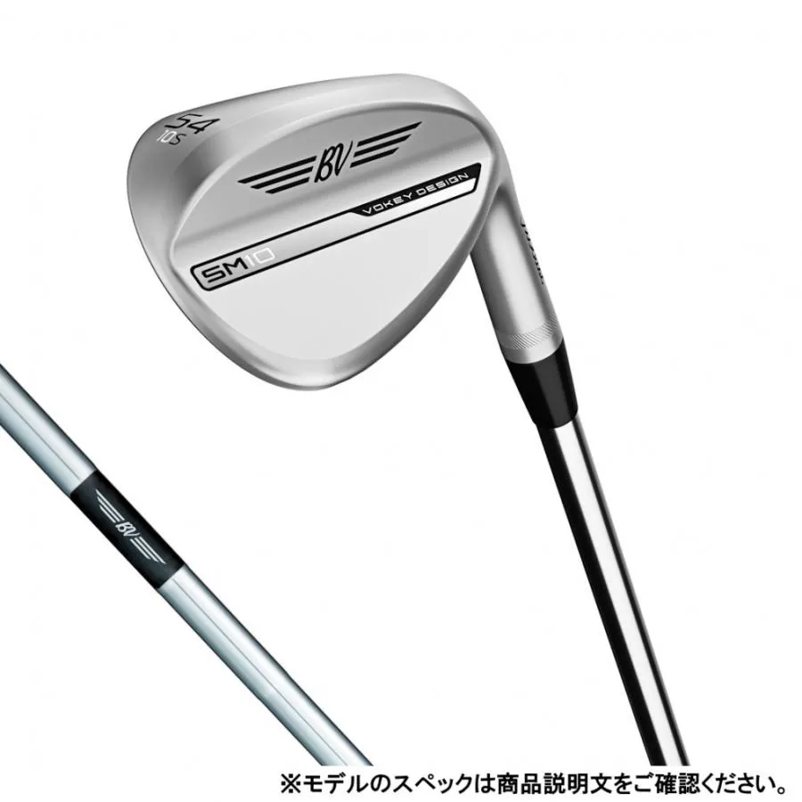 タイトリスト VOKEY DESIGN ボーケイデザイン SM10 ツアークローム DG S200 5814Kグラインド ゴルフ ウェッジ 58゜/14゜ 2024年 Titleist