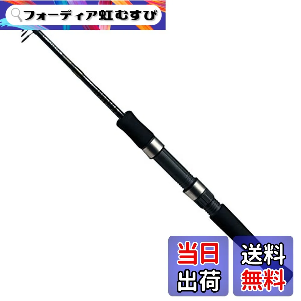 【送料無料】ダイワ(DAIWA) 万能振出ルアーロッド リバティークラブルアー 5105TLFS 釣り竿