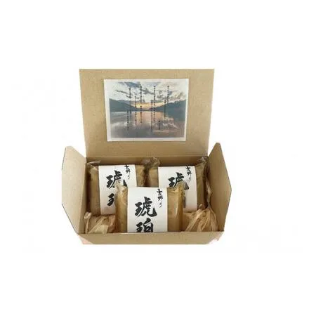 ふるさと納税 手作りこんにゃく 吉野の琥珀 330g×3個セット 奈良県