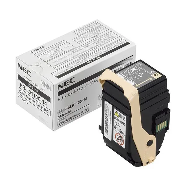 NEC トナーカートリッジ ブラック PR-L9110C-14 1個 黒 高品質なブラックトナーカートリッジで、鮮明な印字と長持ちする耐久性 仕事効率を向上させるプロ仕様のアイテム 黒