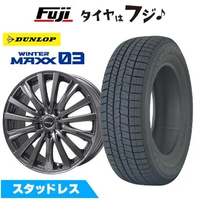 新品 ノア/ヴォクシー(ZWR80W) スタッドレスタイヤ ホイール4本セット 205/55R16 ウインターマックス03 WM03 シビラ NEXT W-5【限定】 6.5J 16インチ