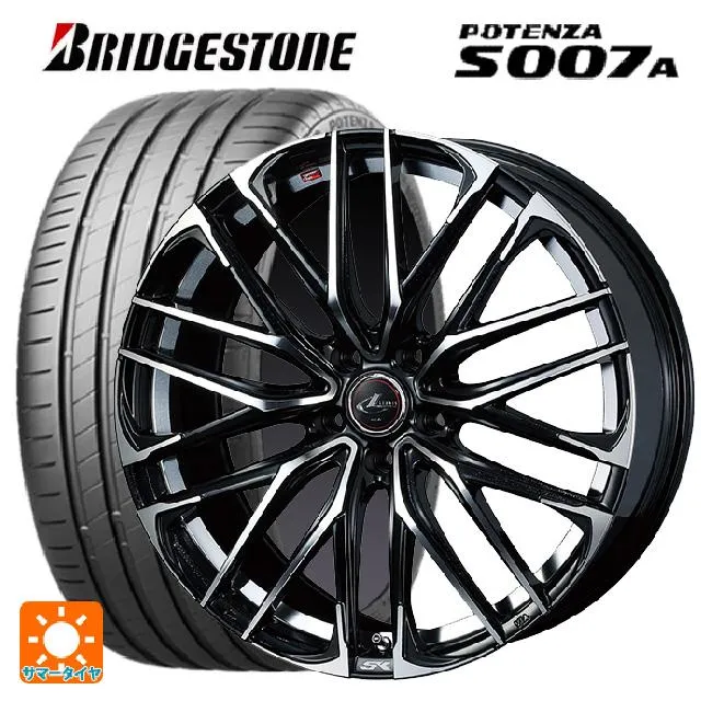送料無料 サマータイヤホイールセット 225/45R19 96Y XL ブリヂストン ポテンザ S007A 正規品 ウェッズ レオニス SK 19-8