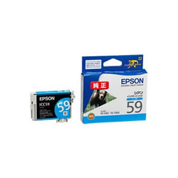 【オフィス 業務用 5セット】【ﾒｰｶｰ純正品】 EPSON エプソン インクカートリッジ /  トナーカートリッジ  【ICC59 C シアン】  ×5セット PC プリンター インク インクカートリッジ トナー インク カートリッジ エプソン(EPSON)用